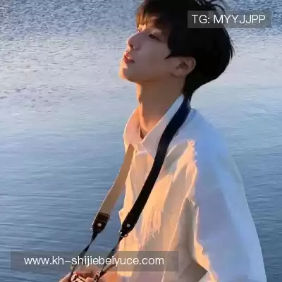 邢晨蔷